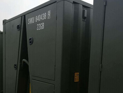 Special logistics equipment container